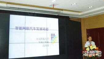 促消費20條與反制雙擎 企業信息化工程能否一飛沖天？